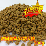 taobao english 1099428237