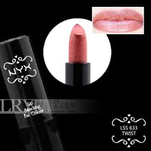 NYX Բ�ܴ���/�ں� 633 twist 4g���������� ��Ȼ�Է�ɫ����ɫ