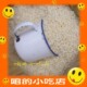 油茶主要配料之一阴米以炸好250克