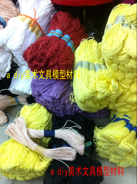 25 colour Double-stranded Zhisheng manual Zhisheng DIY kindergarten weave Fine Arts 30 rice /0.9 elementin the Play mode/Anime/Periphery/cos/Board games , Modeling tools/Accessories supplies category - from Buy2taobao.com to provide professional Taobao agent buy service