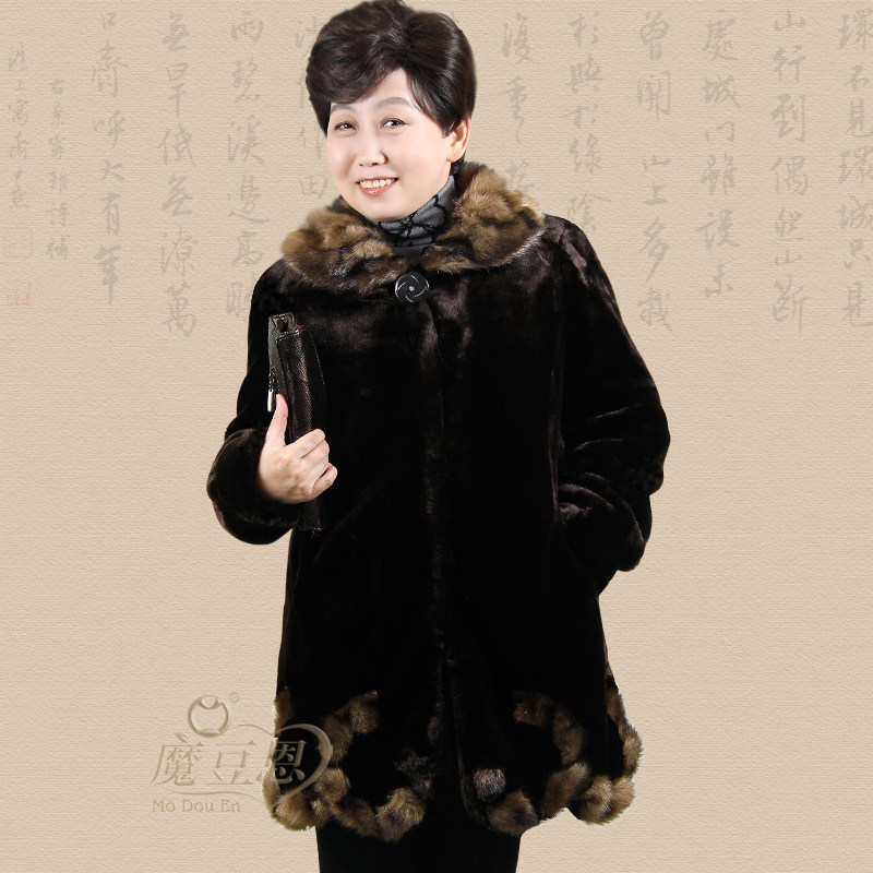 tbw:<em>淘宝网冬装女装</em>皮草掏宝网购女<em>冬装皮草</em>