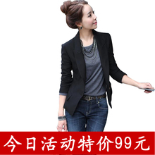2011秋冬新款女装修身OL气质时尚黑色休闲小西装小西服短外套大码