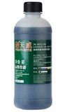 taobao english 14320305250