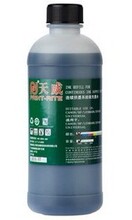 打印机墨水 佳能IP1180 IP2780 MP259 天威500ML填充 连供墨水
