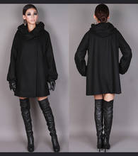 首页-<em>肥姐胖妹</em>大码女装店-- 淘宝网