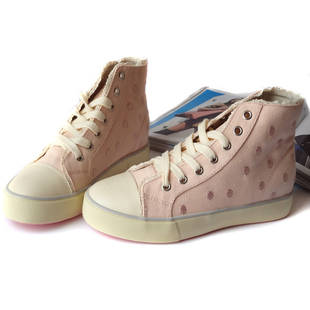 首页-卡乐芙女鞋-<em>阳光姐妹</em>,金伊佰妮,酷美其,焦