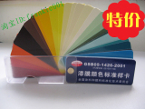 taobao english 3349463925