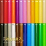 taobao english 12231887420