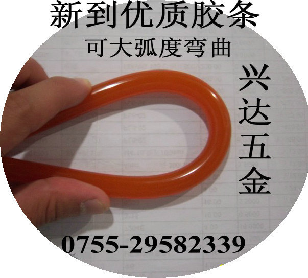 Scarlet Hot-melt adhesives Hot melt glue stick 11mm*27cm Only 0.6 element/stripin the Hardware/Tool , Hand Tools , Welding Spray , Other Welding Spray Tool category - from Buy2taobao.com to provide professional Taobao agent buy service