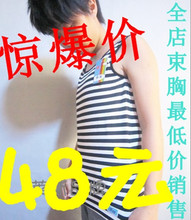 les t 束胸长款 24种颜色 帅T束胸挂钩les tt束胸运动束胸无绷带