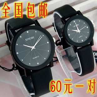  SINOBI  韩版 简约时尚 情侣对表 防水情侣表一对60元 皮带手表