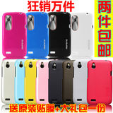 taobao english 15328127547