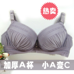 姣莹5328热销爆款|姣莹内衣<em>在哪里进货</em>,姣莹文