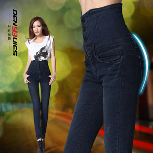  高腰牛仔裤 女 韩版 潮 排扣女裤裤子 女 小脚裤 女高腰牛仔裤 女