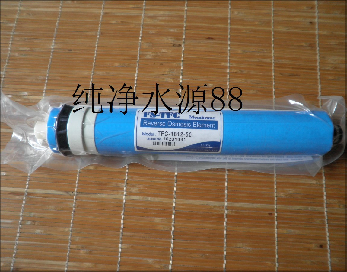 50G反滲透RO膜純水機直飲機淨水器聖滿康聖源美特佳通用濾芯在類目 廚房電器, 廚房家電配件, 淨水/飲水機配件耗材中 - 來自Buy2taobao.com提供專業的淘寶代購服務