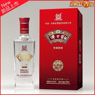  白酒 泸州老窖 传世窖池38度特制陈酿 整箱包邮 宴请佳节馈赠首选