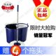 第七代 好神拖 正品 手压免踩拖把 旋转好神托4个拖把头特价包邮
