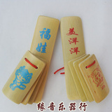 taobao english 8938275455