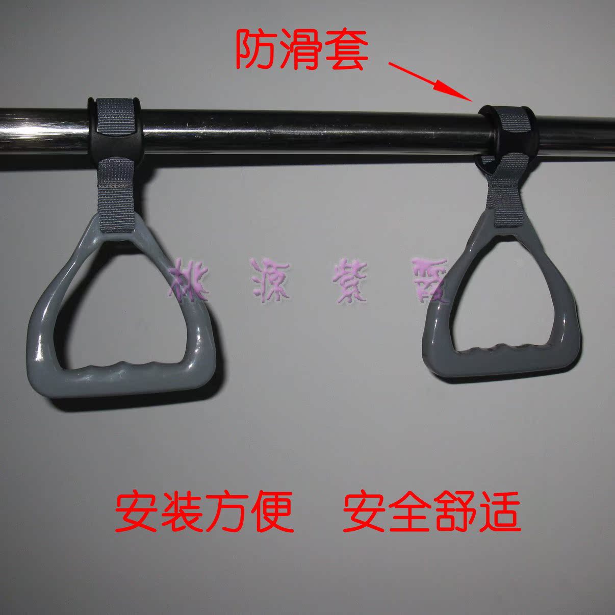 特价 家用 健身 单杠吊环 拉手 把手在类目 运动/瑜伽/健身/球迷用品, 踏步机/中小型健身器材, 吊环中 - 来自Buy2taobao.com提供专业的淘宝代购服务