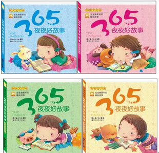 关于小学低年级写字教学的感悟的专科毕业论文范文