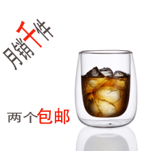 亚丰 玻璃杯 双层玻璃杯 水杯 隔热杯牛奶杯 果汁杯茶杯 两