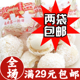 taobao english 12632747329