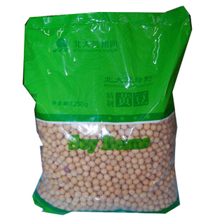  【天猫超市】北大荒绿野精制杂粮黄豆1250g/袋东北特产榨豆浆五谷