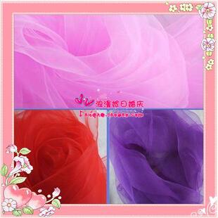  批发婚庆用品水晶雪纱椅背纱婚房车楼梯装饰纱红粉紫宽1.5/0.75米