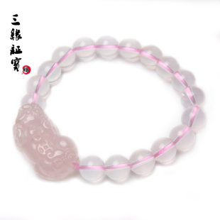  三缘证宝 正品天然粉水晶手链 招财运招爱情招人缘粉晶貔貅手链
