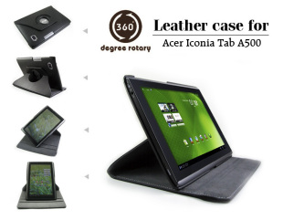  宏基Acer Iconia Tab A500皮套 A200保护套 旋转壳10寸平板电脑包