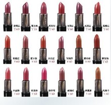 õ�տ���ƷרӪ�� õ�տ����󴽸�3g �ں��ɫ õ�տ���ױ