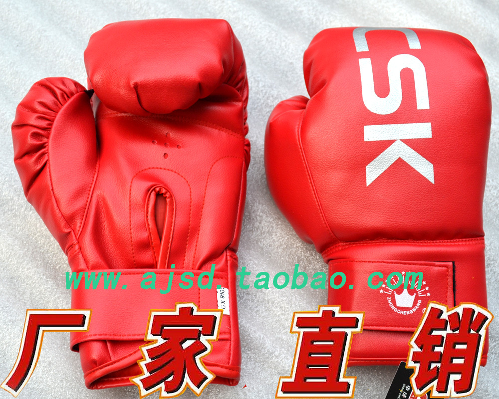 【奥健体育】100%正品拳击手套特价仅59.9元!在类目 运动/瑜伽/健身/球迷用品, 跆拳道/武术/搏击, 拳击/散打/泰拳, 拳击手套中 - 来自Buy2taobao.com提供专业的淘宝代购服务