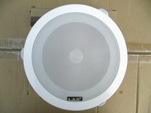 正品德国LAS  吸顶喇叭\高低音喇叭\天花喇叭 LC-315H 带400防伪