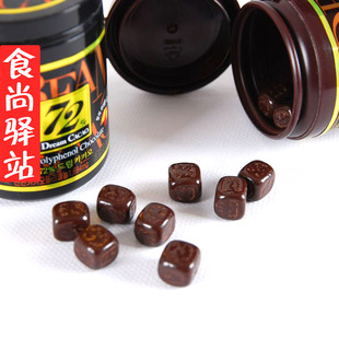  韩国进口零食品特产 乐天72纯黑巧克力 72%巧克力 减肥巧克力96g