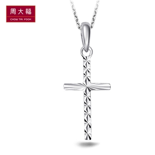 周大福官方正品PT950十字架铂金吊坠PT 74056