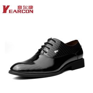  意尔康正品包邮 特价头层牛皮鞋子 欧版系带尖头商务正装真皮男鞋