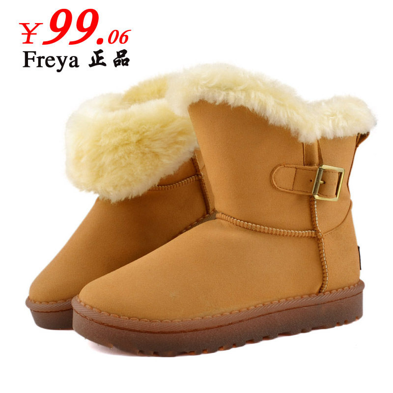 Freya正品秋冬新款V字女雪地靴子欧美风女鞋棉鞋中筒靴两穿棉靴潮