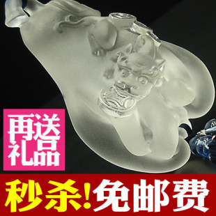 佛教礼品 宗教工艺品 开光礼品 纪念品 大师开光 - 香香 - 草苦! 佛教礼品 宗教工艺品 开光礼品 纪念品 大师开光 - 香香 - 草苦!