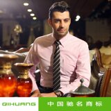 企皇A66 新款男装 男士修身长袖商务休闲牛津纺衬衫 牛仔衬衣