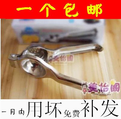 特制 加厚不锈钢 柠檬夹 压汁器 榨汁器 包邮在类目 厨房/烹饪用具, 厨用小工具/厨房储物, 手动榨汁器中 - 来自Buy2taobao.com提供专业的淘宝代购服务
