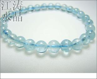  末初新品天然超透明海蓝宝手链~5.8mm  靓丽