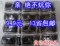上下架计划:爆款 皮带头 自动扣 皮带扣头 皮带扣 腰带头 腰带扣 男士3.5cm