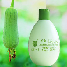 正品援权 丝瓜水 巨型一号 (原液)320ml 保湿美白控油 送2纸膜