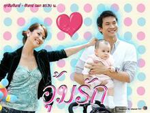 泰国 泰剧DVD 电视剧《爱的涟漪》泰语中字 清晰版！Ken&Ann