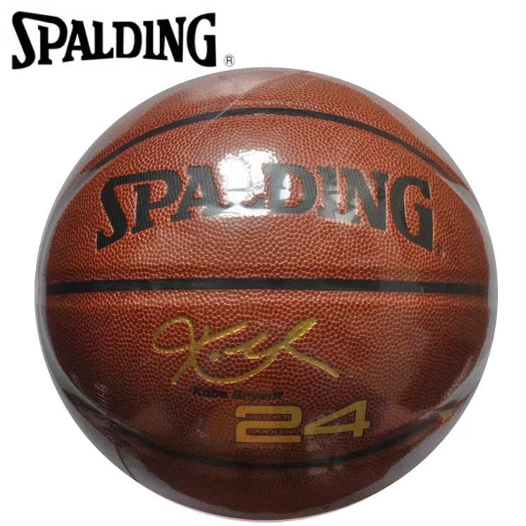 Мяч Spalding Kobe Bryant