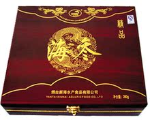 新海干海参 海参干货干海参 海参 烟台新海水产优质淡干海参280g