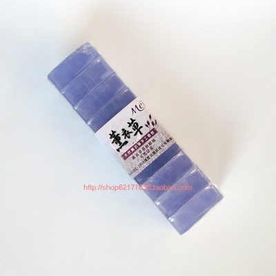 台湾 美栗人生 薰衣草 手工 精油 香皂 收缩 毛孔 保湿 祛皱 助眠|ruв категории туалетные чище/санитарно - гигиенических салфеток/бумага/Ароматерапия, шампунь/человек чистой, чистое лицо/уход, мыло/моющее средство - от Buy2taobao.com для оказания профессиональной услуги покупки агента Taobao