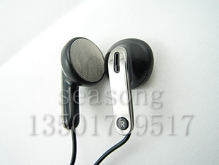 Microsoft zune premium discount earphones