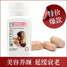 �ؼ�*����������ԭ���׷۰�����ԭ����Ƭ �������� ����������Ʒ