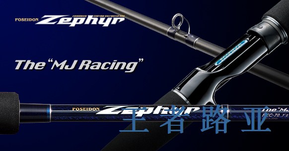 日本 EG EVERGREEN PZC-70 海鲈鱼竿 进口 路亚竿 枪柄在类目 户外/登山/野营/旅行用品, 垂钓装备, 钓竿中 - 来自Buy2taobao.com提供专业的淘宝代购服务